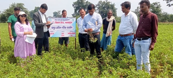 Krishi Vigyan Kendra