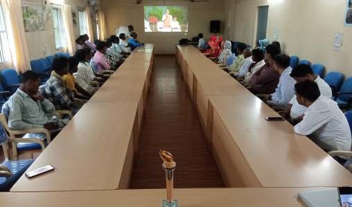 Krishi Vigyan Kendra