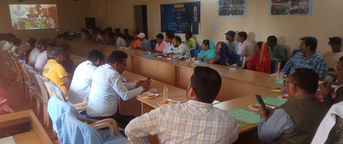 Krishi Vigyan Kendra